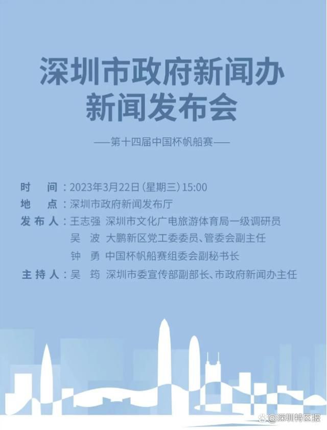 片子中的瑶瑶（蔡卓妍）不会做饭、本身经营的生意暗澹、总是向老公要钱和在床上要爱，她给家庭带来的暖和与紊乱是同时存在的，因而便致使了婚姻危机。